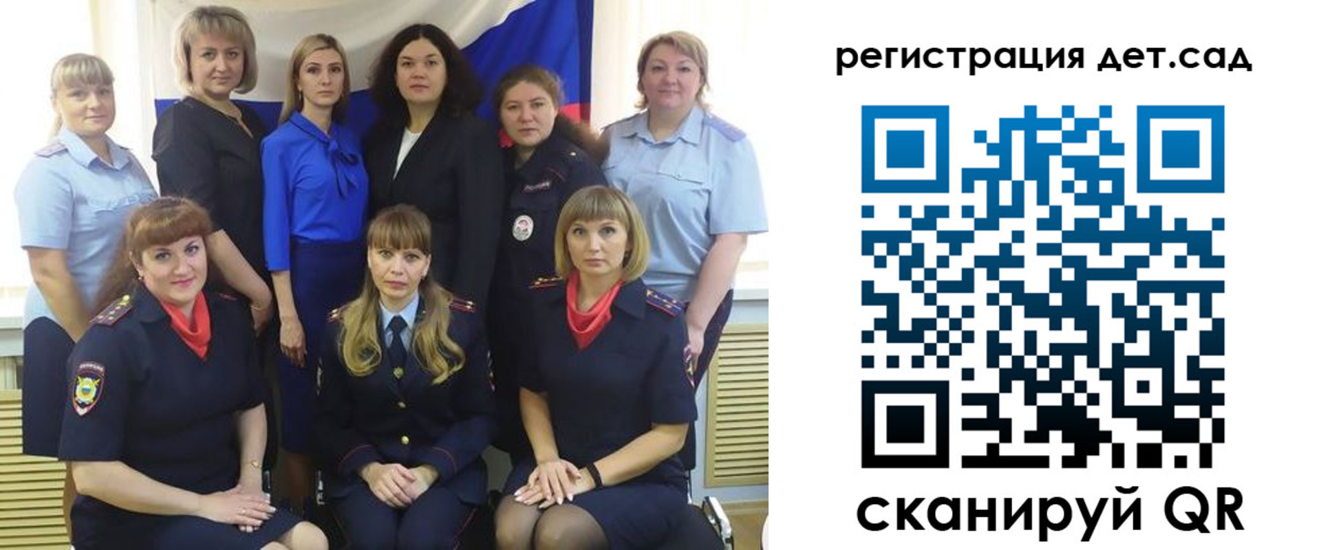 временная регистрация адрес в Курчалом